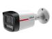 NET CAMERA 4MP BULLET/HFW2449TL-S-0280B-PROS1 DAHUA