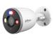 WRL CAMERA 5MP BULLET WIFI/F5D-PV-0280B DAHUA