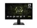 LCD Monitor MSI 24.5 " 1920 x 1080 pixels Full HD Native aspect ratio 16:9 LCD Flat MAG256FE20