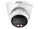 NET CAMERA 5MP EYEBALL/IPC-HDW5559T-ZE-IL-27135 DAHUA