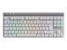 KEYBOARD WRL G515 LIGHTSPEED/TKL BLACK 920-012539 LOGITECH