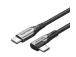 CABLE USB-C TO USB-C/1M GRAY TRAHF VENTION