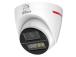 CAMERA HDCVI 5MP EYEBALL/HDW1549X-IL-APRO0280BDIP DAHUA