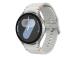 SMARTWATCH GALAXY WATCH7/44MM SILVER SM-L310 SAMSUNG