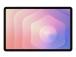 TABLET GALAXY TAB S11 5G/11" 128GB SILV SM-X736 SAMSUNG