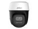 WRL CAMERA 3MP PT DOME WIFI/P3I-PV-0280B DAHUA