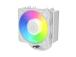 CPU COOLER S_MULTI/ACFRE00199A ARCTIC