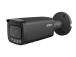 NET CAMERA 5MP BULLET/HFW5559T-ASE-IL-0280B-BK DAHUA