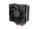 CPU COOLER S_MULTI/ACFRE00194A ARCTIC