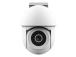 WRL CAMERA OUTDOOR PTZ/IPCAM-3900 71363 TRUST