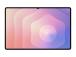TABLET GALAXY TAB S11 ULTRA/14" 256GB SILV SM-X930 SAMSUNG
