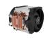 CPU COOLER 4U-SP5/ACFRE00158A ARCTIC
