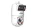 NET CAMERA 4+4MP IR PTZ DOME/SDT4E425-4F-GB-A-PV1-S2 DAHUA