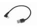 CABLE USB2 TO USB-C ANGLED/CC-USB2-AMCML-0.2M GEMBIRD