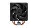 CPU COOLER S_MULTI/ACFRE00194A ARCTIC