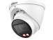 NET CAMERA 5MP EYEBALL/IPC-HDW5559T-ZE-IL-27135 DAHUA