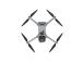 Drone DJI DJI Matrice 4TD (DJI RC Plus 2) Enterprise CP.EN.00000663