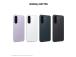 MOBILE PHONE GALAXY A37 5G/256GB GREY SM-A376B SAMSUNG