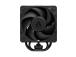 CPU COOLER S_MULTI/ACFRE00196A ARCTIC
