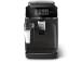 COFFEE MAKER ESPRESSO/EP2334/10 PHILIPS