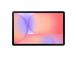 TABLET GALAXY TAB S10LITE 10"/WIFI 256GB SIL SM-X400 SAMSUNG