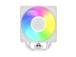 CPU COOLER S_MULTI/ACFRE00199A ARCTIC