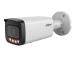 NET CAMERA 5MP BULLET/HFW5559T-ASE-IL-0280B DAHUA