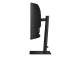LCD Monitor SAMSUNG S65UC 34" Curved/21 : 9 Panel VA 3440x1440 21:9 100Hz 5 ms Speakers Tilt Colour…