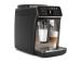 COFFEE MAKER ESPRESSO/EP4449/70 PHILIPS