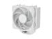 CPU COOLER S_MULTI/ACFRE00199A ARCTIC