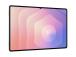 TABLET GALAXY TAB S11 ULTRA/14" 512GB SILV SM-X930 SAMSUNG