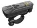 FLASHLIGHT BIKE LIGHT SERIES/1800 LUMENS BR35 NITECORE