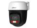 WRL CAMERA 3MP PT DOME WIFI/P3I-PV-0280B DAHUA