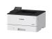 Laser Printer CANON Duplex printing Yes Paper size A4 7187C013