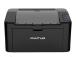 Laser Printer PANTUM P2500W USB 2.0 WiFi P2500W