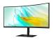 LCD Monitor SAMSUNG S65UC 34" Curved/21 : 9 Panel VA 3440x1440 21:9 100Hz 5 ms Speakers Tilt Colour…