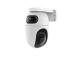 WRL CAMERA PAN/TILT/DUAL TAPO C245D TP-LINK