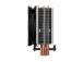 CPU COOLER S_MULTI/ACFRE00194A ARCTIC