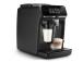 COFFEE MAKER ESPRESSO/EP2334/10 PHILIPS