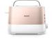 TOASTER/HD2638/11 PHILIPS