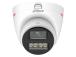 CAMERA HDCVI 5MP EYEBALL/HDW1549X-IL-APRO0280BDIP DAHUA