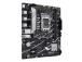 Mainboard ASUS Intel B760 Express LGA1700 Micro-ATX Memory DDR4 Memory slots 2 2xPCI-Express 4.0 1x…