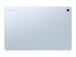 TABLET GALAXY TAB S10 FE+ 128G/WIFI BLUE SM-X620 SAMSUNG