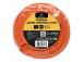 CABLE POWER EXTENSION 20M/ORANGE PC-186XOD-O-20M GEMBIRD