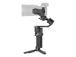 GIMBAL RS 3 MINI/CP.RN.00000294 DJI