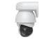 NET CAMERA AI PTZ INDUSTRIAL/WHITE UVC-AI-PTZ-W UBIQUITI