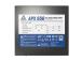 Power Supply MONTECH APX 650W 650 W APX650