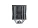 CPU COOLER MULTI SOCKET BLACK/NX400 (B) MONTECH