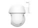 WRL CAMERA OUTDOOR PTZ/IPCAM-3900 71363 TRUST