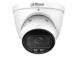NET CAMERA 5MP EYEBALL/IPC-HDW5559T-ZE-IL-27135 DAHUA